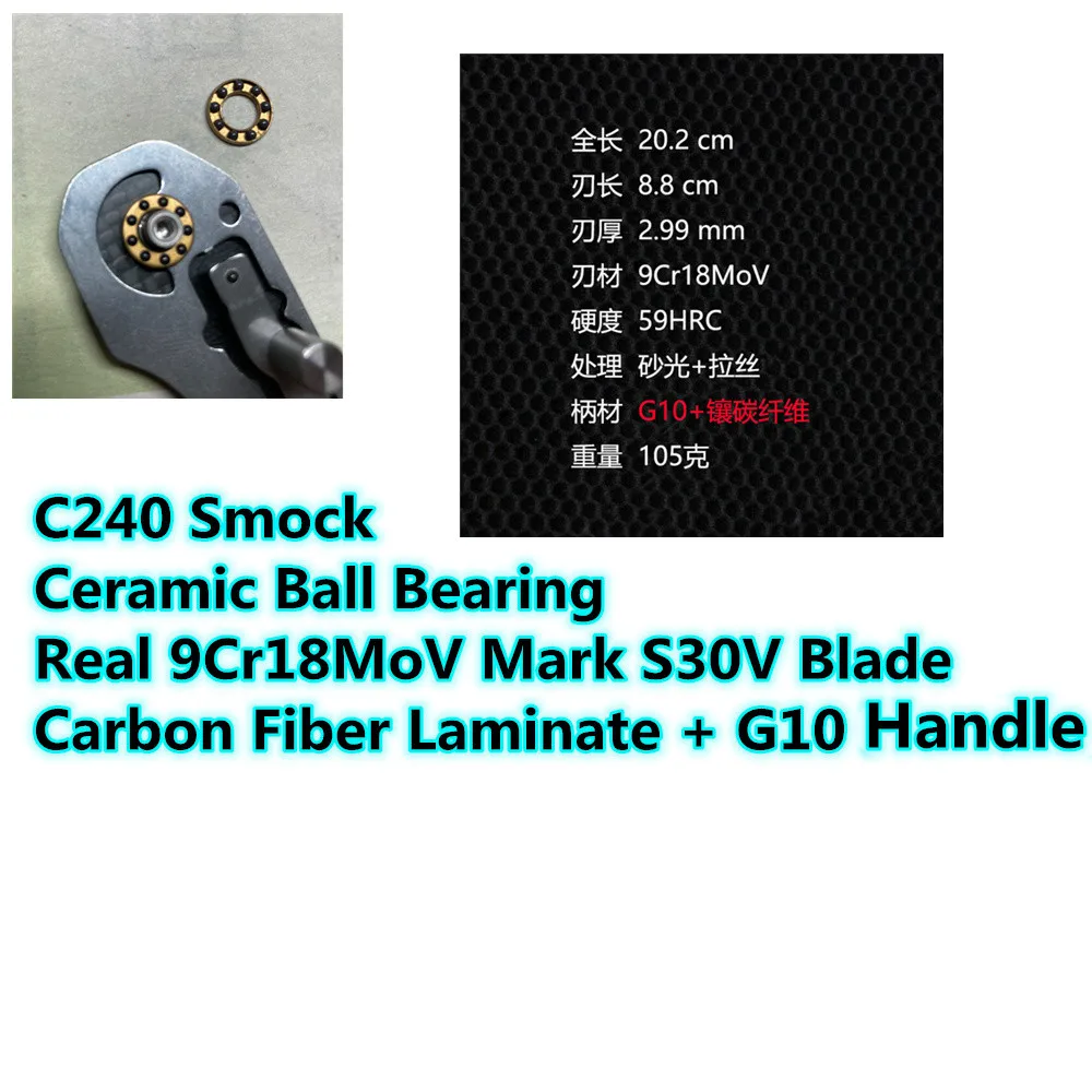 Новый складной нож JUFULE C240 из углеродного волокна + G10 Real 9Cr18MoV Mark S30v/титановая ручка
