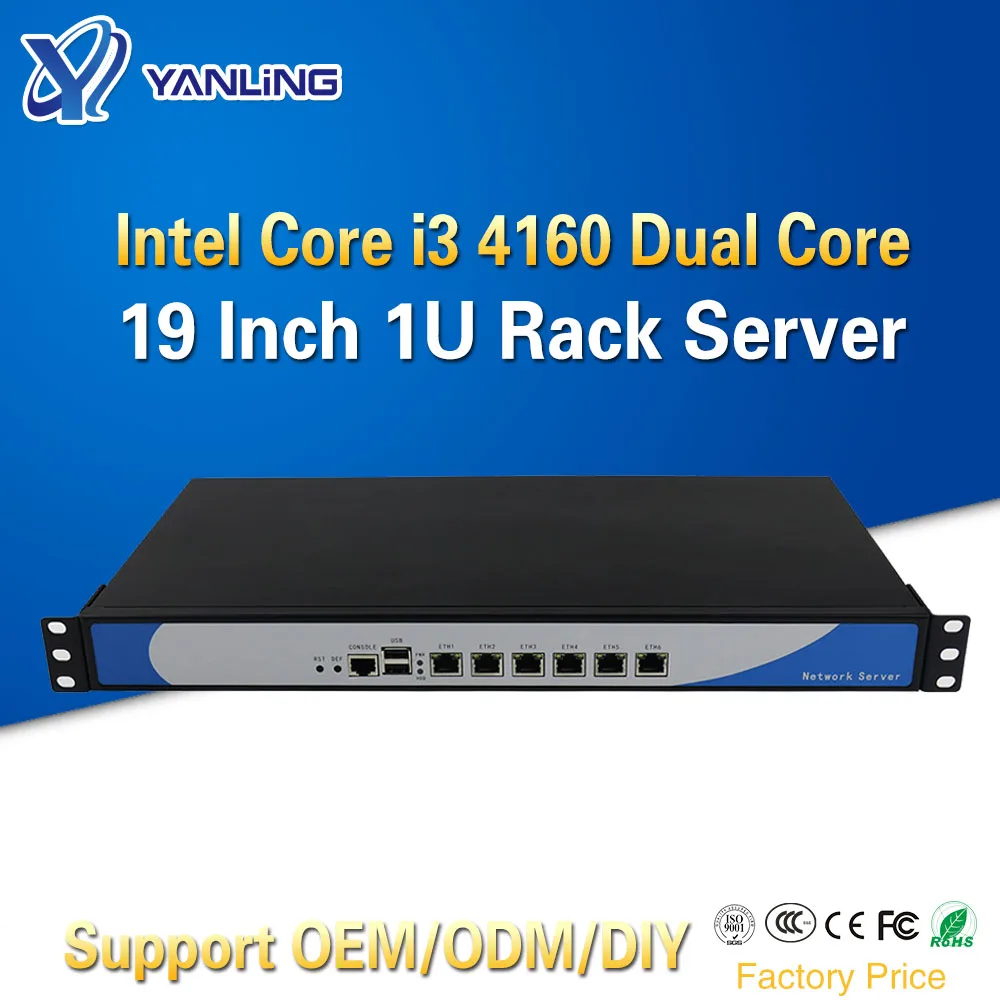 Yanling customize 6 Lan Mini Linux 1U Rackmount сервер i3 4160 облачный компьютер Pfsense ПК с VGA слот для карт