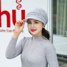 Зимние шапки для женщин, одноцветные,, повседневные, элегантные, новые, модные, кроличья шерсть, вязаная шапка, европейская, ветрозащитная, женская шапка, vestidos WLZ001