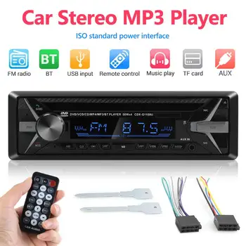 

1000U 1DIN Car Stereo CD DVD Player with Wide Scope of Application Simplicity Bluetooth MP3 USB AUX-in FM Radio Head Unit