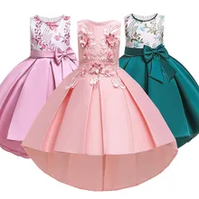 Платье для девочек; элегантное детское праздничное платье принцессы; свадебное платье; Детские платья для девочек; платье для дня рождения; Vestido; одежда для детей 2-10 лет