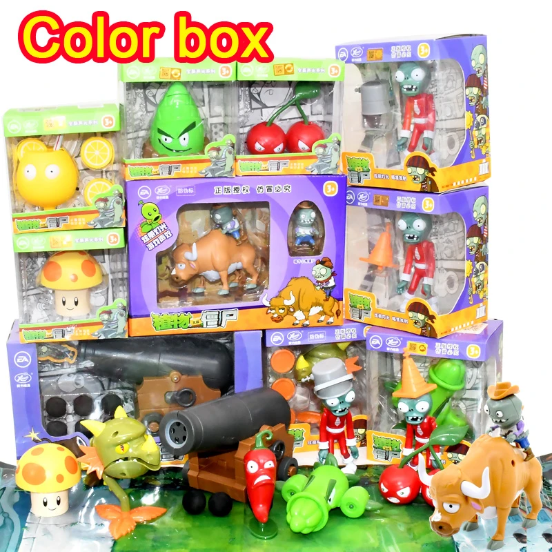 New Role PLANTS VS ZOMBIES PVZ Toys Full Set Gift For Boys Color Box