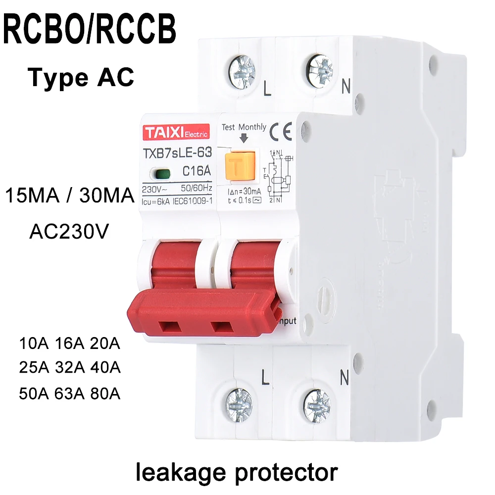 30ma 32a 40a 63a 80a 220v 16a 20a 03