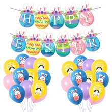 Achetez Banderole Joyeux Anniversaire A Imprimer En Ligne Aliexpress