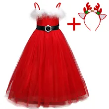 Красное Рождественское Платье с Поясами для Девочек Малышей Дети Принцесса Год Длинное Выпускное Платье Детские Платья для Девочек Рождественский Подарок