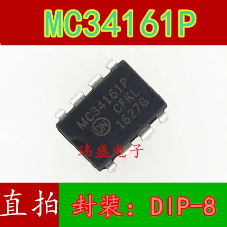 10pcs/lot MC34161P DIP-8 MC34161 | Обустройство дома