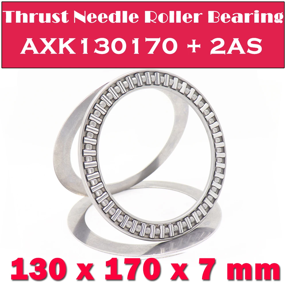 

AXK130170 + 2AS Thrust Needle Roller Bearing With Two AS130170 Washers 130*170*7 mm ( 1 PC ) AXK1126 889126 NTB Bearings
