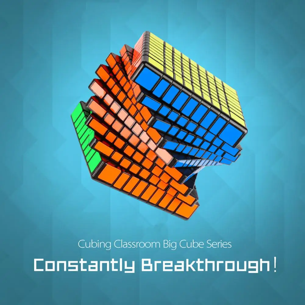 Профессиональный Магический кубик-головоломка 9x9x9, развивающая игрушка для взрослых и детей, магический кубический кубик, подарок на день рождения