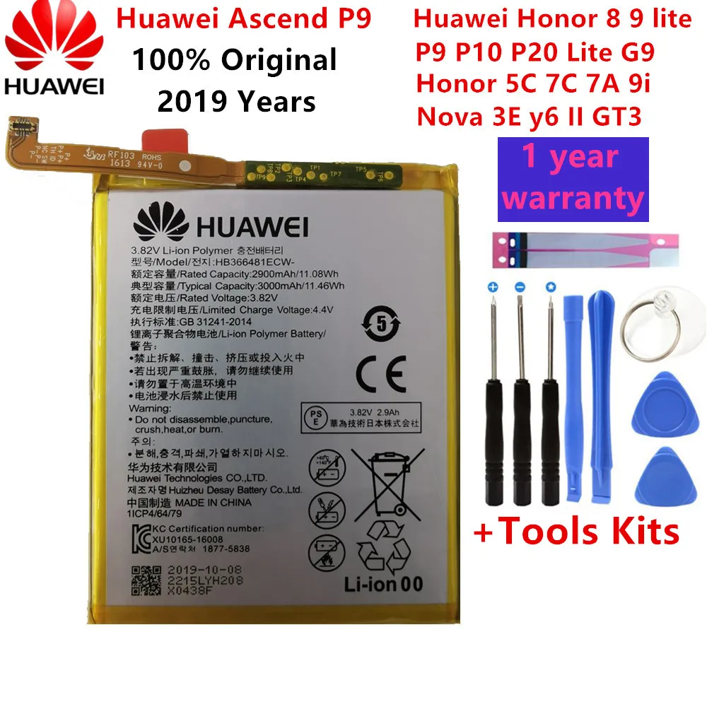 Сменный аккумулятор HB366481ECW для huawei Honor 9i P10 Lite P20 Lite G9 Honor 7C 7A Enjoy 7S 8E Nova Lite GT3 Nova 3E