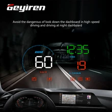 Автомобильный проектор на лобовое стекло WIIYII, проектор на лобовое стекло OBDII EUOBD, напоминание о переключении, температура воды, об/мин, сигнализация скорости расхода топлива Автомобильный проектор на лобовое стекло WIIYII, проектор на лобовое стекло OBDII EUOBD, напоминание о переключении, температура воды, об/мин, сигнализация скорости расхода топлива