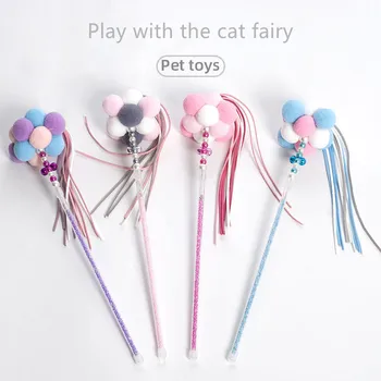 

Kitten Cat Teaser Pompom Tassels Interactive Stick Toy Chaser Wand