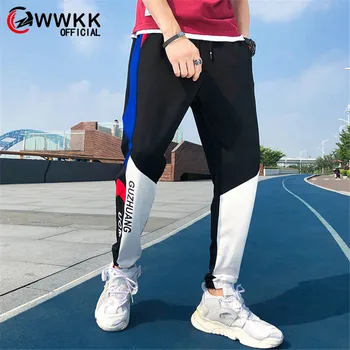 

WWKK Men's Large Casual Loose Straight Male Elasticity Pants Fashion High Comfortable Quality Contrast Color Letter Printed Pant
