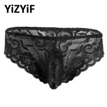 Мужские бикини, купальник, нижнее белье, кружевной Цветочный выпуклой мешочек, низкая посадка, бикини, трусы, купальник, нижнее белье, трусы для геев, купальники для мужчин, сексуальные