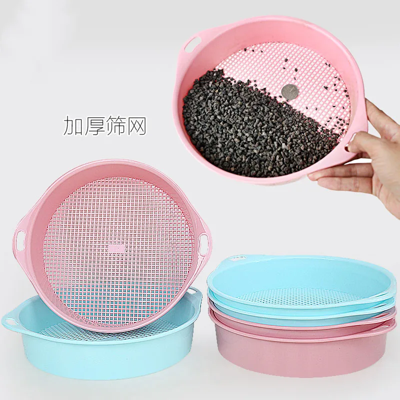 

1PCS Garden Soil Sieve Compost Filtrate Mesh Planting Pot Trays for Filtration Large Stone Sand Twig Gardening Cultivation Tools