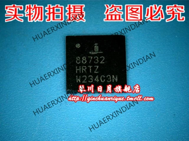 

Абсолютно новый, оригинальный, ISL88732HRTZ, высокое качество