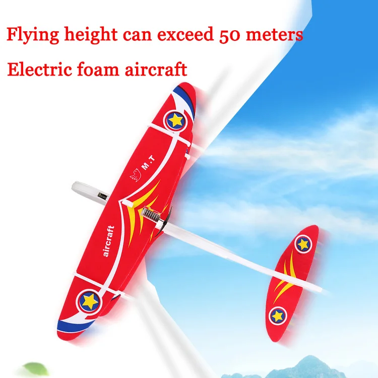 electric toy plane
