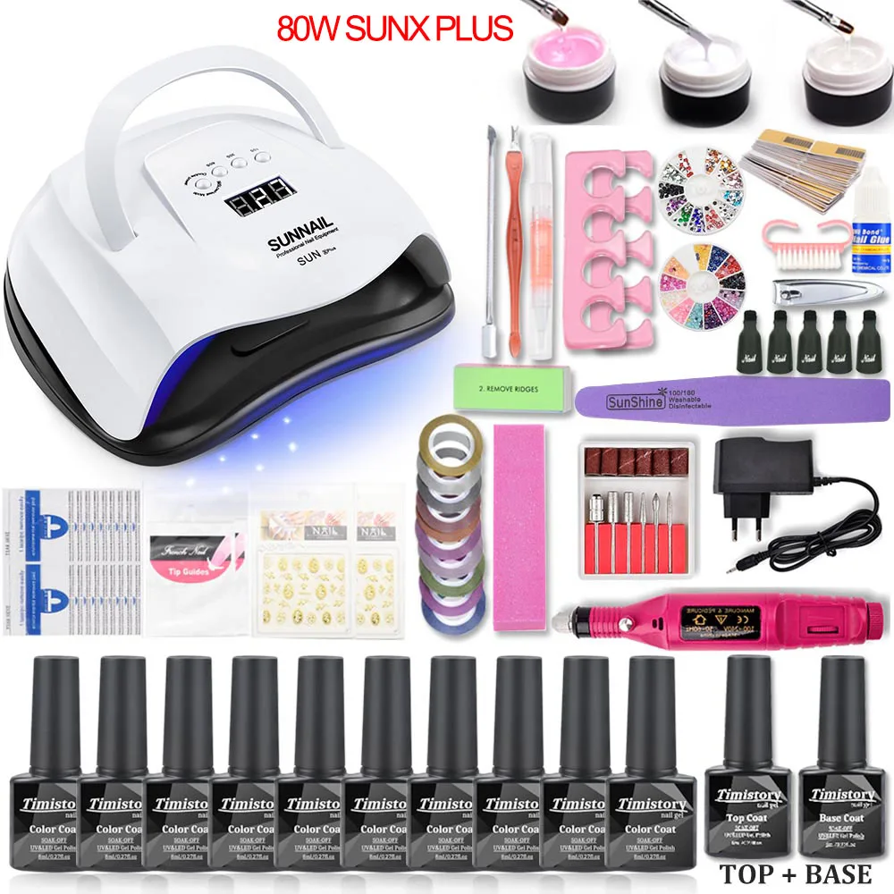  Nail Set 80W/54W SUNX Plus UV LED Lamp Dryer With Nail Gel Polish Kit Soak Off Manicure Set Gel Nai