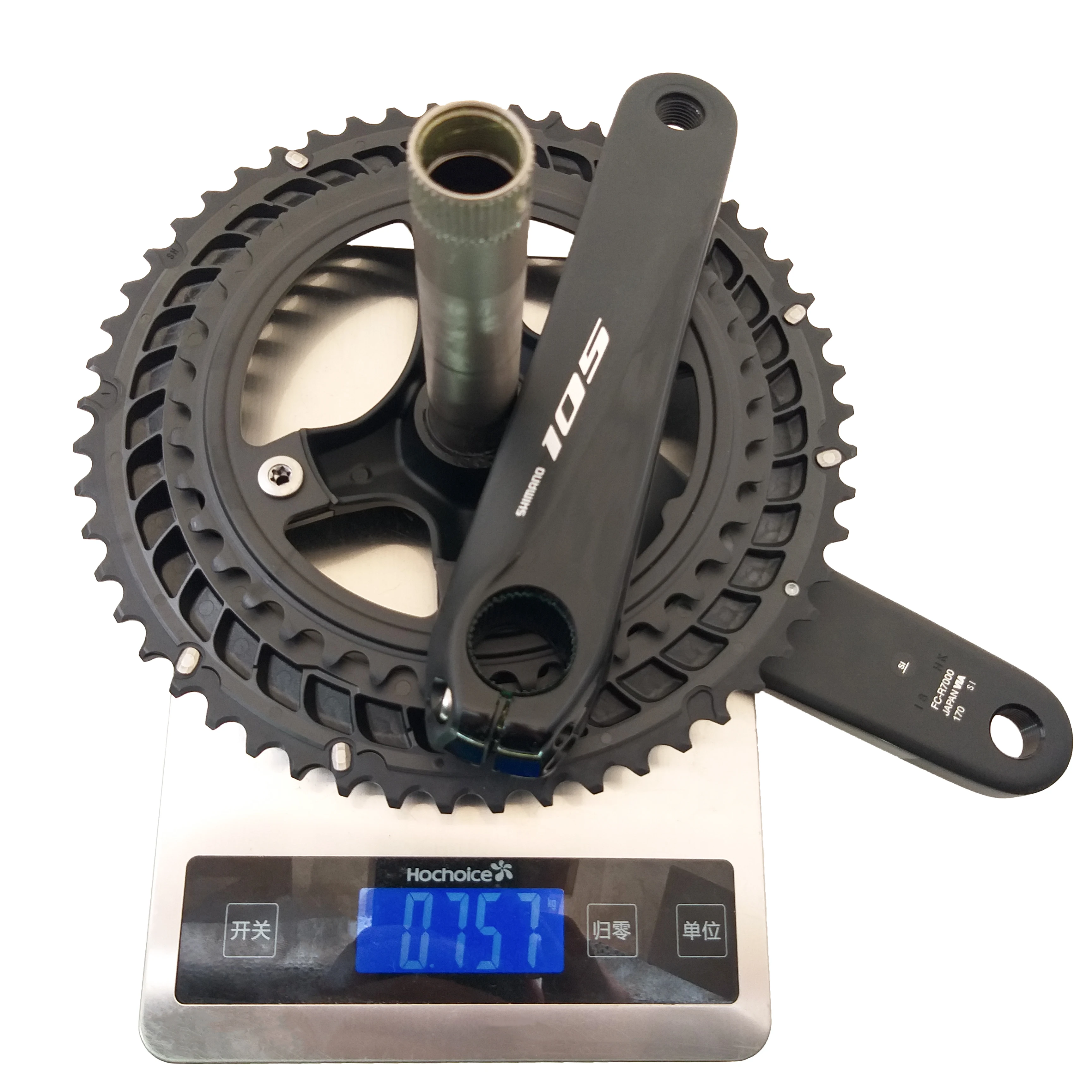 SHIMANO 105 R7000 HOLLOWTECH II FC-R7000 Road Bike Crankset