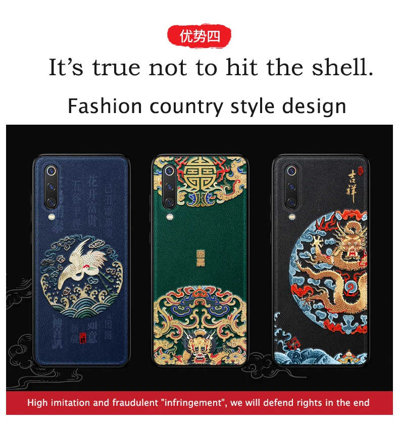 Для Xiaomi mi 9 SE 9SE 8 8SE 9T Pro Red mi K20 Pro Note 8 7 5 Pro Чехол 3D рельефный кожаный рельефный узор противоударный чехол Funda