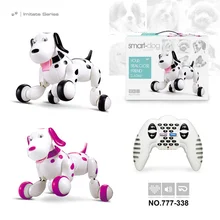 Zoomer Kopek Aliexpress Te Ucretsiz Gonderimle Zoomer Kopek Satin Alin Version