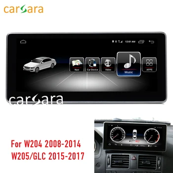 

2G RAM 10.25" Android monitor for C Class W204 2008-2014 W205 GLC C250 C350 C63 touch screen GPS Navigation multimedia player