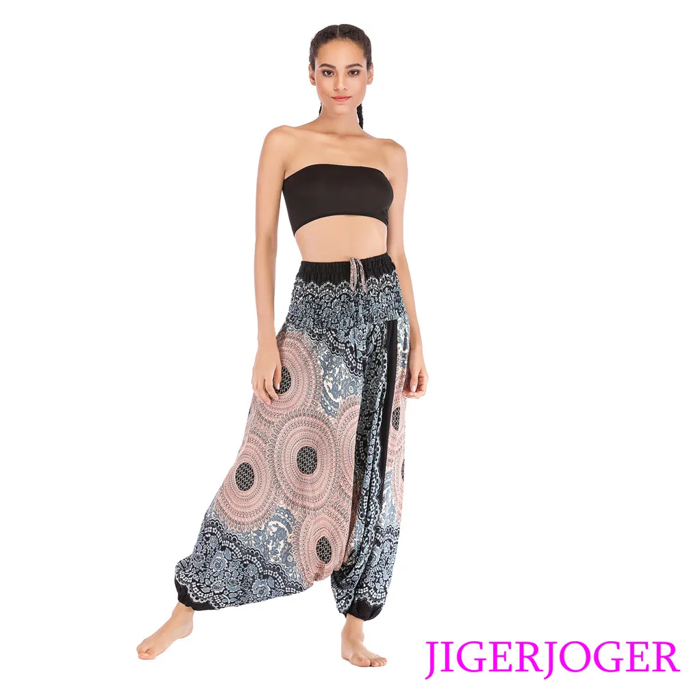 BRMJ003 Big Round Mandala Jumpsuit Pink (2)