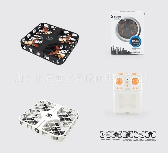 

2.4G Mini Mesh Quadcopter UFO Mini Helicopter Pocket Remote Control Aircraft 777-382