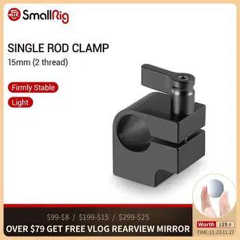 

SmallRig Single 15mm Rod Clamp with Double 1/4-20 Female Thread for Articulating Arm - 842