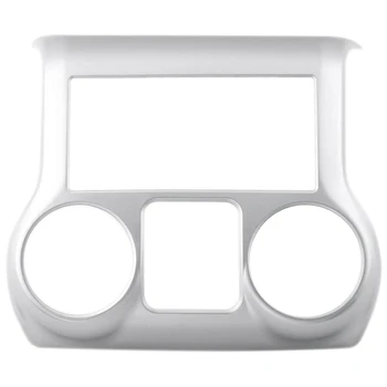 

Inner Accessories Center Console Dashboard Control Panel Cover Trim for Jeep Wrangler JK & Unlimited 2011-2017(Silver)