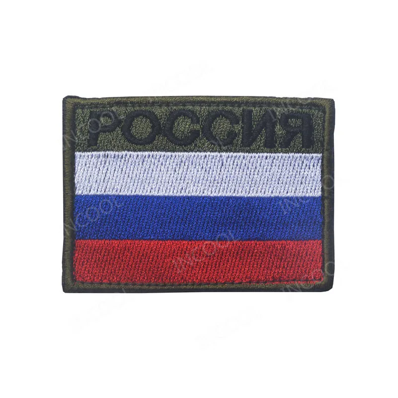 Russian Flag Embroidered Patches Army Military Skull Patches Tactical Emblem Appliques Russia Soldier Embroidery Badges 