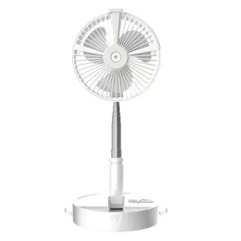 

Desktop Home USB Spray Mini USB Fan Portable Handheld Ventiladors Rechargeable Handy Air Cooling Fan For Outdoor Home