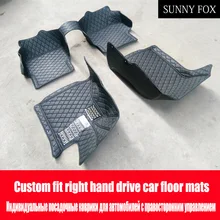 SUNNY FOX правый руль/RHD автомобильные коврики для Mazda 2 3 Axela 6 8 6D CX5 CX-5 CX7 чехол автомобильный Стайлинг ковер сверхмощный муравей
