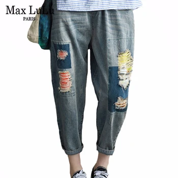 

Max LuLu Korean Designer 2020 Summer Ladies Vintage Denim Trousers Womens Casual Holes Jeans Female Patchwork Loose Harem Pants