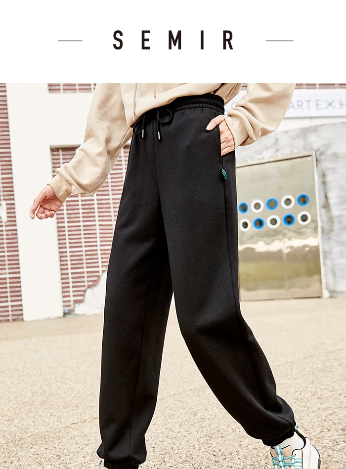 SEMIR Casual Pants Women Volcanic Rock Plus Velvet Warm Trousers 2021 Winter New Loose Simple Wind Beamed Trousers gloria vanderbilt capris