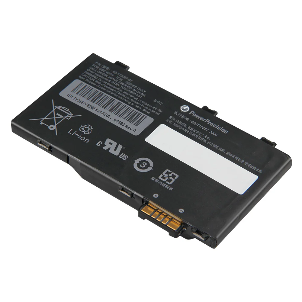 名入れ無料】 未使用新品！18SS BATTERY MOBILE LOGO F.C.R.B. その他