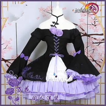 

Xue He Jian Wang III Young Guy Wan Hua Group Anime Cosplay Costume Hanfu Women Lolita Dress Full Set