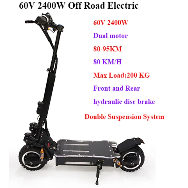 Электрический скутер для взрослых 60 в 3200 Вт, скутер Patinete Electrico Adulto e, Электрический скутер для взрослых, Электрический Электронный велосипед - Цвет: 2400W 60V25AH