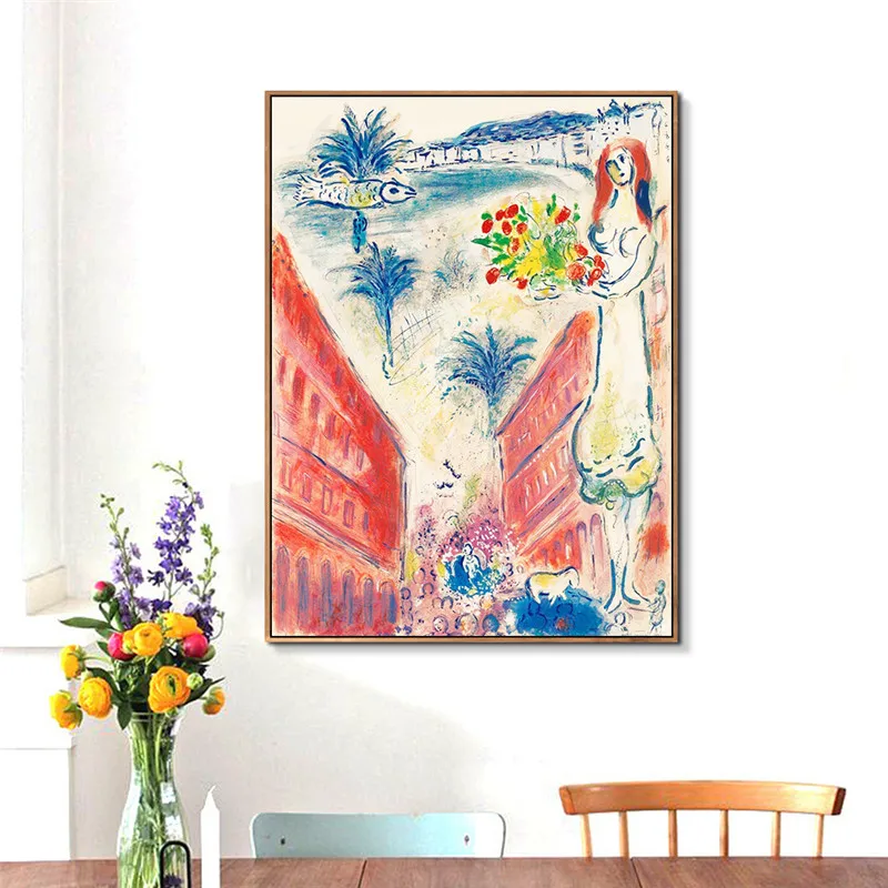 Celebrating By Marc Chagall Canvas Painting Cuadros Posters and Prints Wall Art Picture Living Room Home Decor