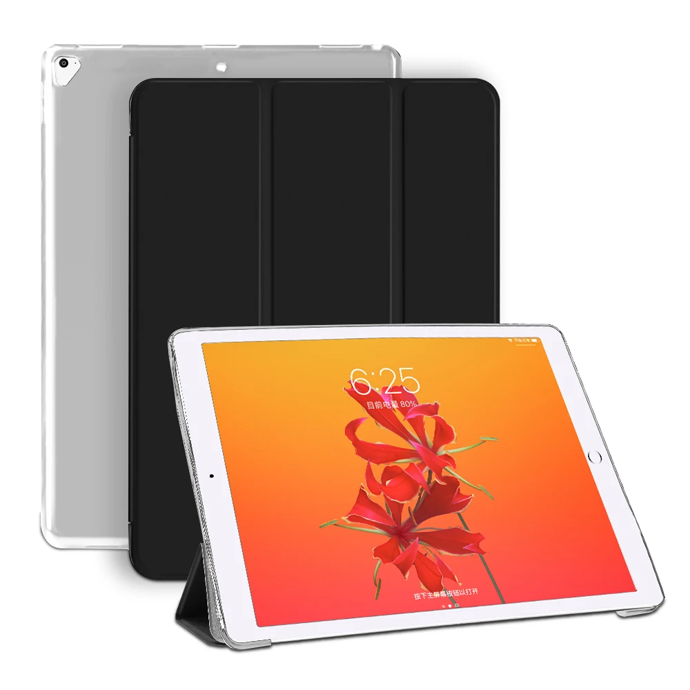 Per Ipad Pro 12 9 Custodia 2015 2017 Smart Cover Custodia Flip Stand Per Ipad Pro 12.9 2017 A1584 A1671 Custodia Magnetica