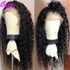 Lace Wigs