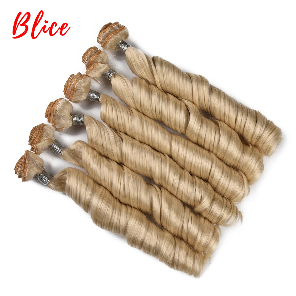 Blice 18inch Bouncy Curly Hair Heat Resistant Synthetic Hair Weave 222g/Pack Sew in Extensions 6pcs/pack Blonde Bundles