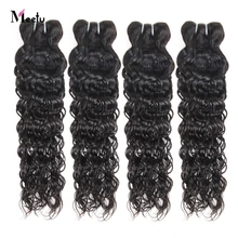 Meetu волосы малазийские волна воды 3 пучка человеческих волос переплетение натуральный цвет не remy волосы расширение 8 ''-28''