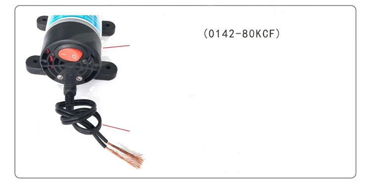 80 Вт AC/DC 12 V для дома автомойки сельскохозяйственный распрыскиватель самовсасывающие всасывания Электрический мембранный насос с вентилятором и Мощность мини водяной насос 12 V