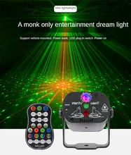 Mini lumière laser USB, nouveau flash étrange, lumière de couleur rotative de divertissement à domicile romantique LED, effet de danse télécommandé