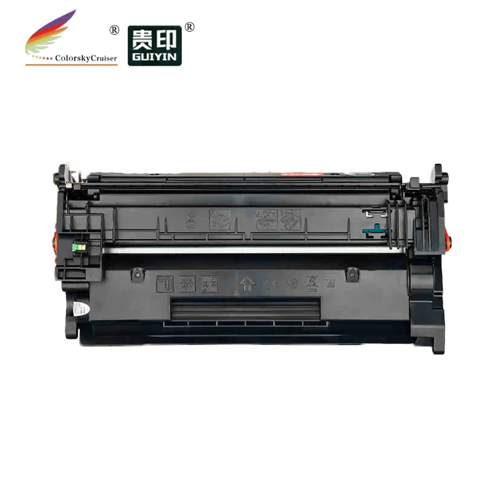 (CS C057) Bk тонер картридж лазерного принтера для CANON LBP228x LBP226dw MF441dw MF443dw MF445dw MF449x CRG 057 3 1