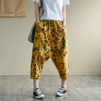 

2020 Spring Newest Vintage Cross-pants Fashion Printed Jeans Trend Thin Harem Pants Hanging Trousers For Women Z2