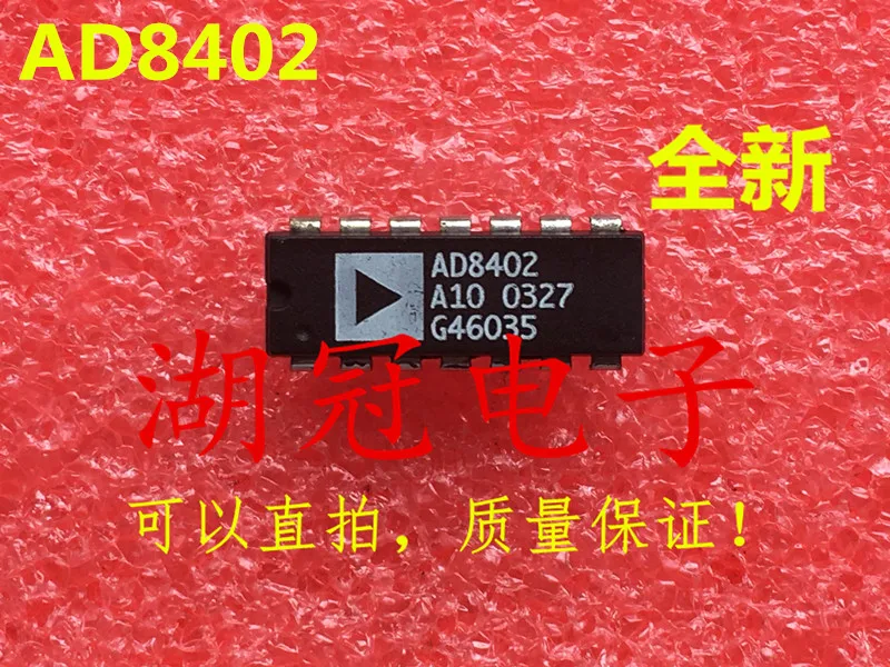 5pcs/lot AD8402A10 DIP