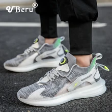 Summer New Flying Woven Men's Shoes Breathable Shock Absorption Men's Running Shoes Casual Outdoor Reflective Men's Sneakers Sneakers Summer New Flying Woven Men's Shoes Breathable Shock Absorption Men's Running Shoes Casual Outdoor Reflective Men's Sneakers Sneakers