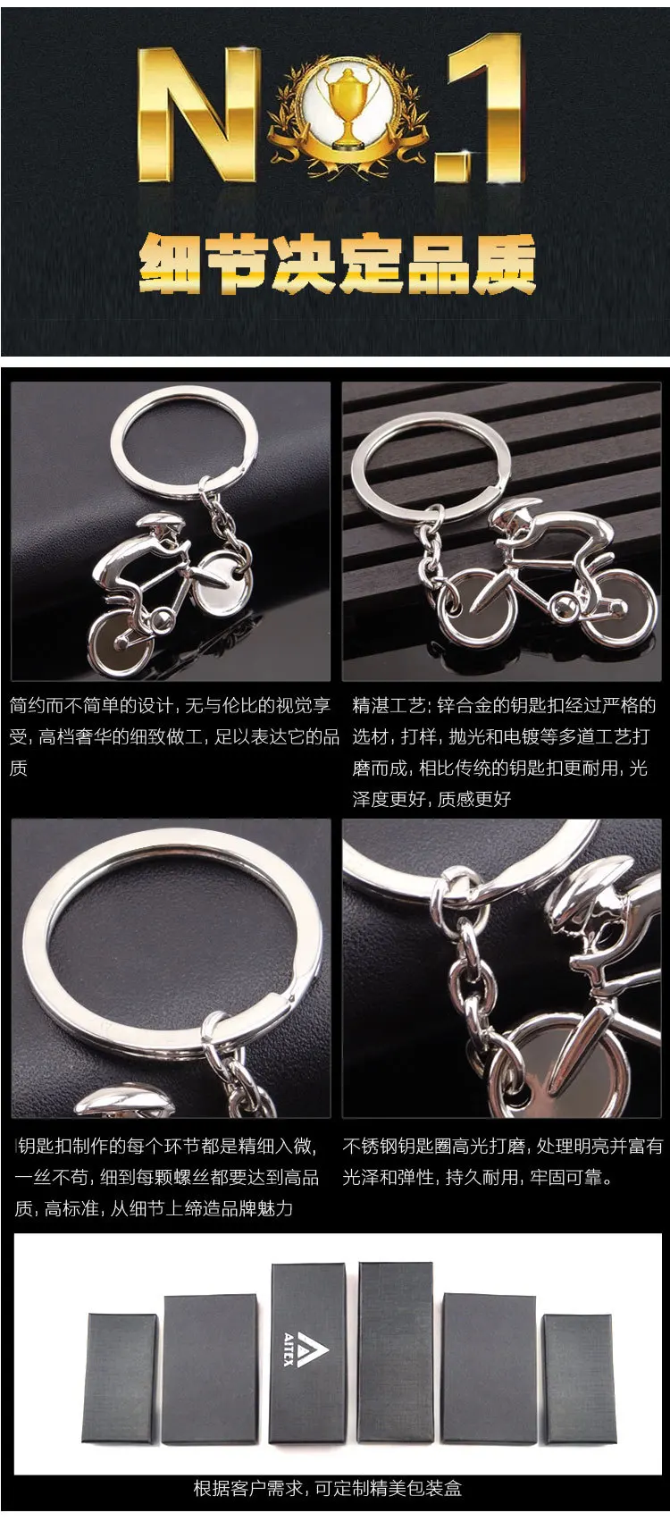 Creative Gifts Ofo Bicycle Keychain Bicycle Model Wholesale Travel Souvenirs Lettering Add Logo