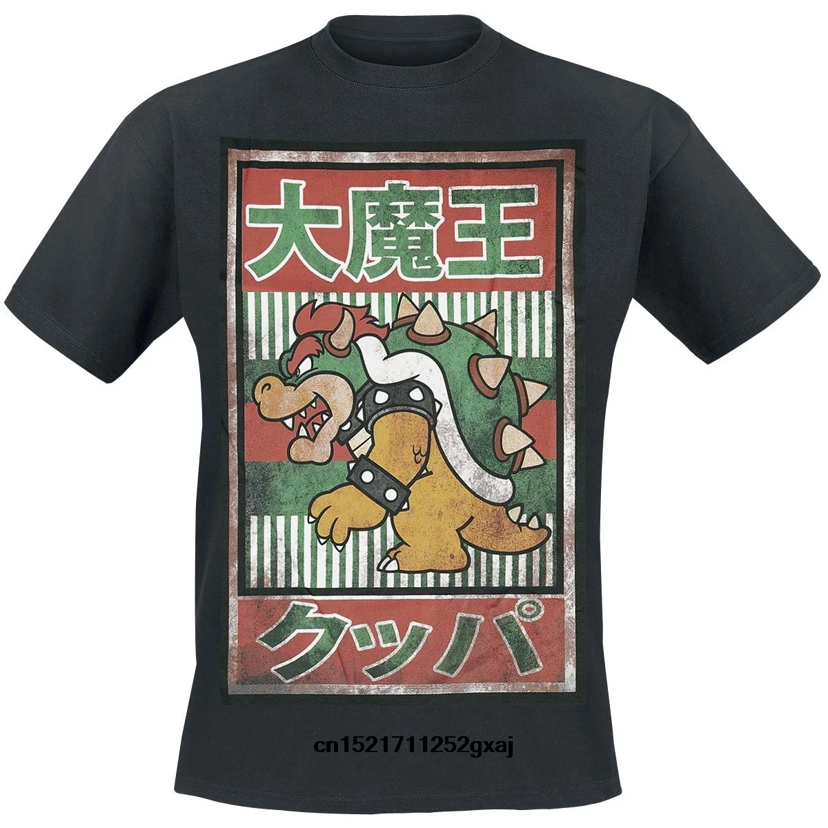 tshirt bowser